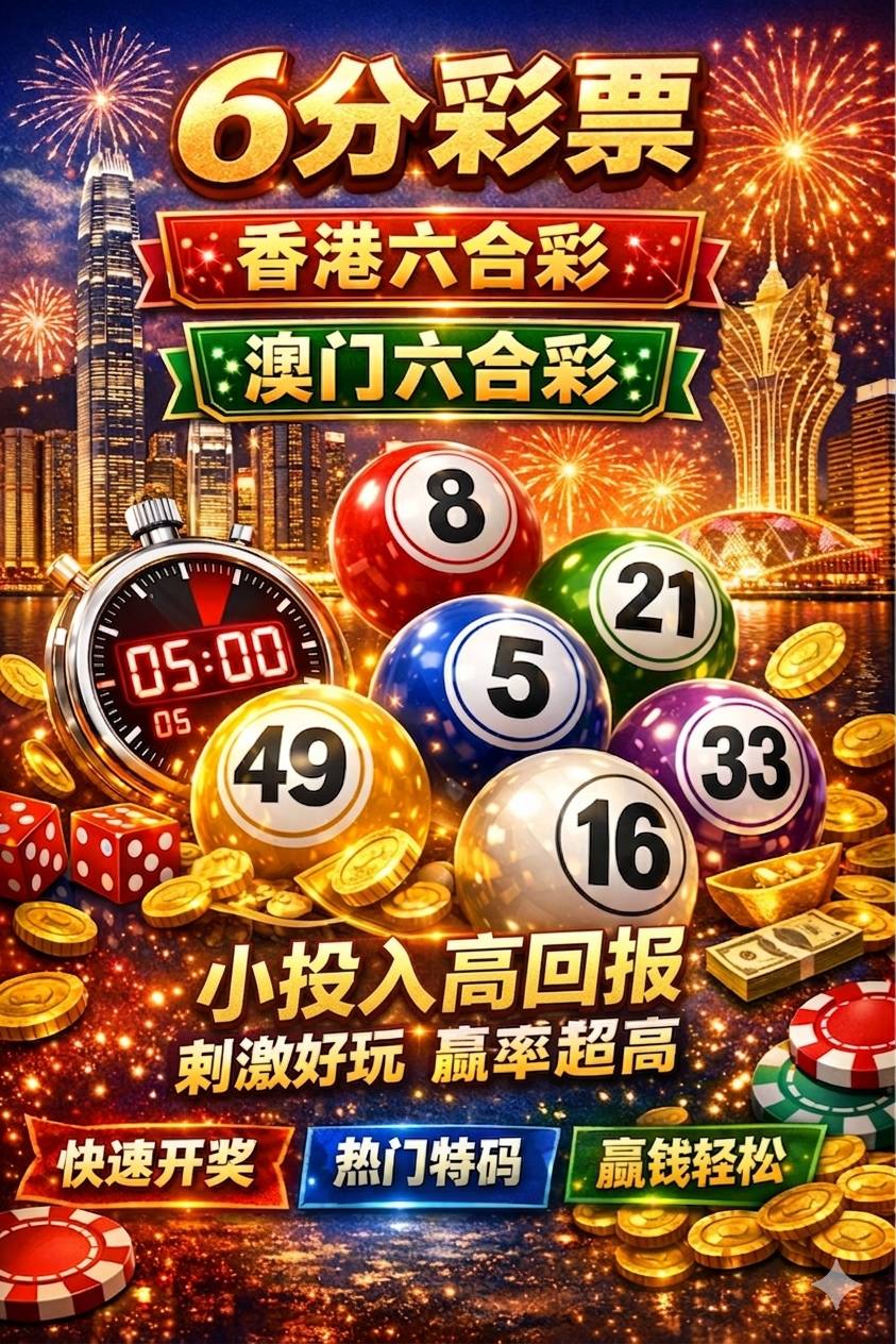 正在进入...